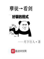 你又懂了什么?